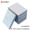 ATPRO 70x100mm Square Flocking Sandpaper Small Square Grinder Dry Abrasive Leather Air Grinder Polishing Polishing Sheet