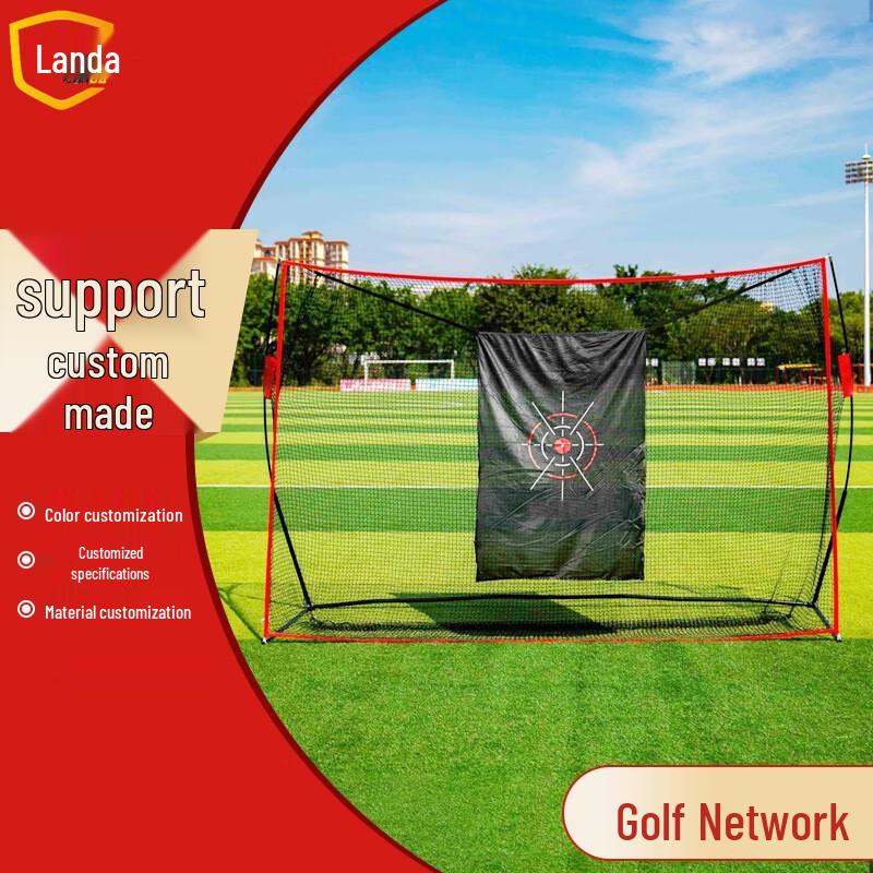 Portable Golf Practice Net