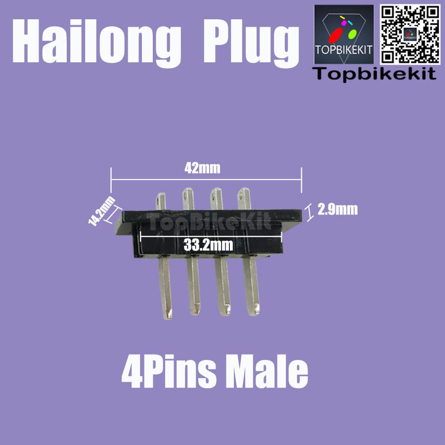 Ebike Hailong Plug Connector-Polly Super73 Battery Power Discharge Plug-Ebike Hailong/Polly Battery Plug 4pins/5pins
