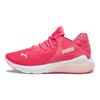 Puma Cell Vive Comfortable Lightweight Low Top Kids Training Shoes Kids Training Shoes Pink 194785-28