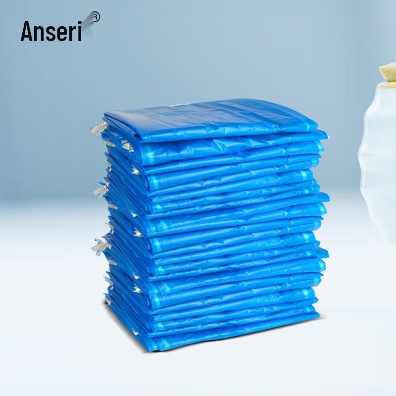 Anserui Automatic Drawstring Portable Garbage Bags