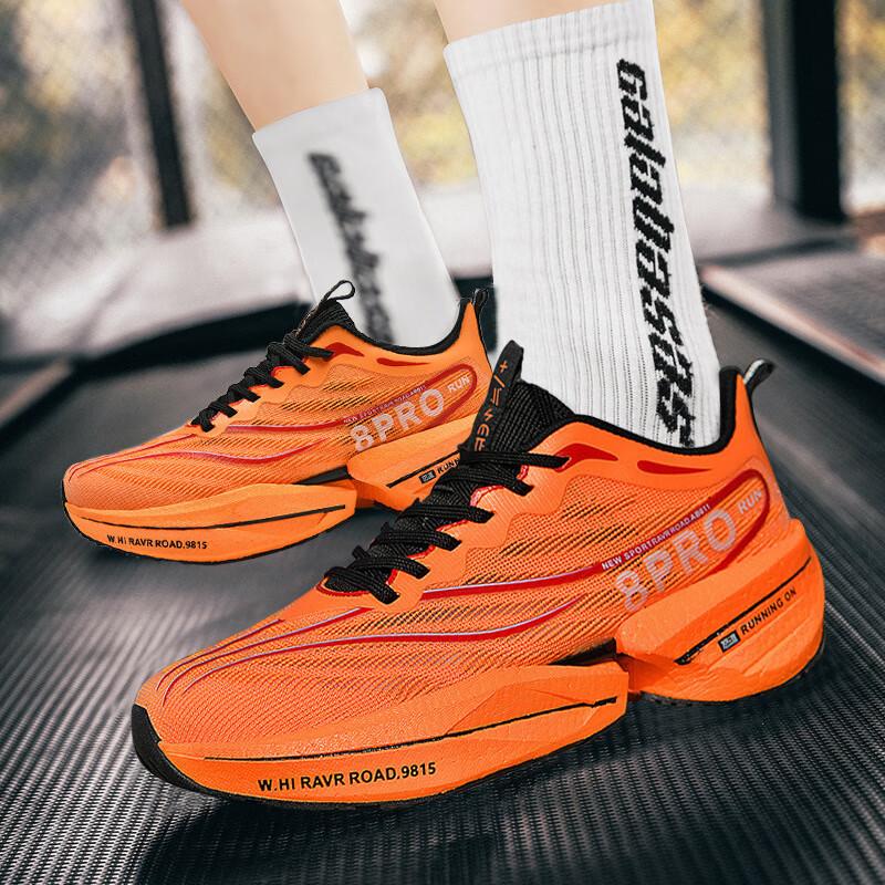 

Carbon board running shoes men s popcorn rubber sole couple flying thread woven mesh sports shoes summer Putian 8PRO running shoes 45
