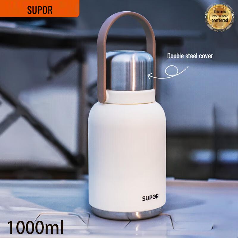 SUPOR KCV10AC10 316L Stainless Steel Travel Thermos 1000ml