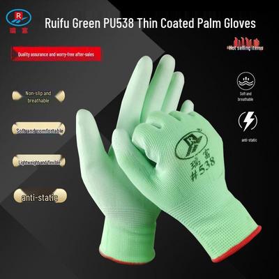 Osobní ochranné vybavení – Ochranné rukavice