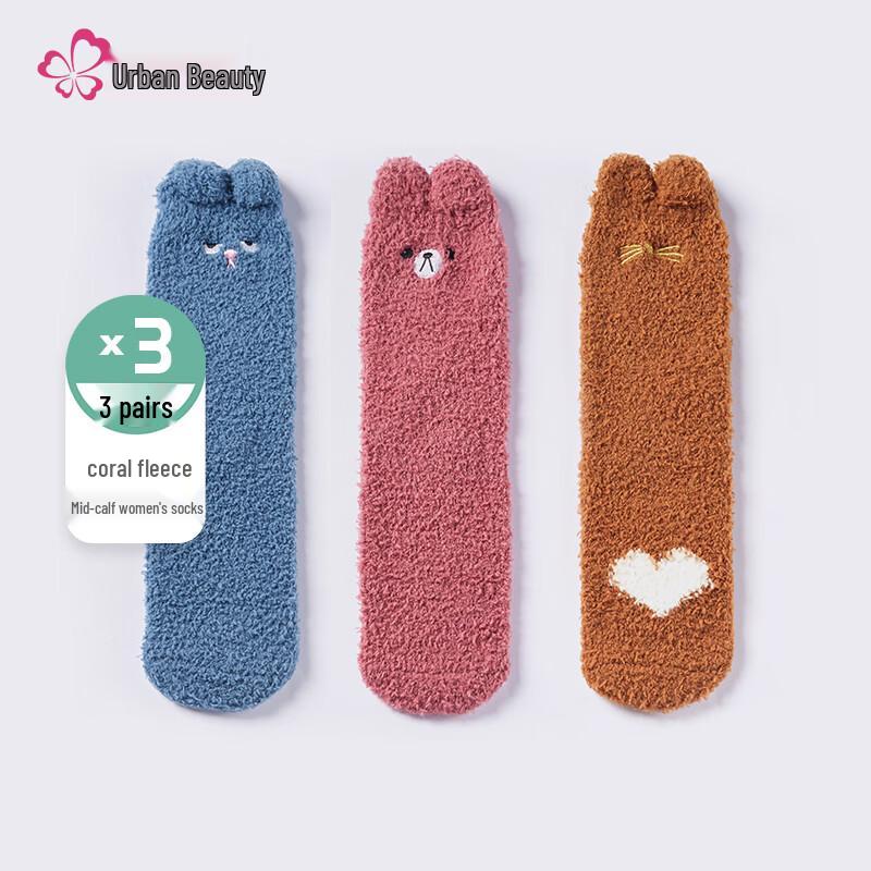 Urban Lady Women s 3-Pack Cotton Sport Mid-Calf Socks One Size