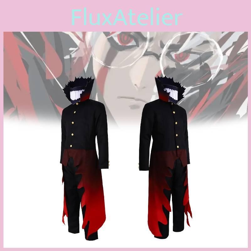 Dan Dan Da Takakura Ken Cosplay Costume Jumpsuit Animation Characters Halloween