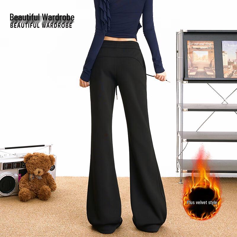 Beautiful Wardrobe Women's High-Waist Fleece-Lined Flared Sweatpants