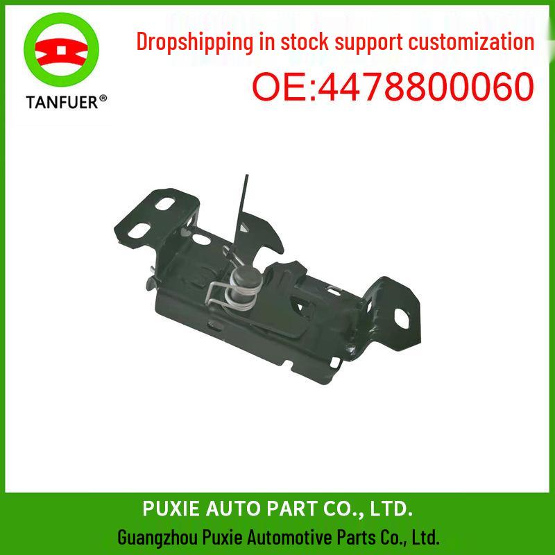 Mercedes W447 Hood Latch Lock 4478800060