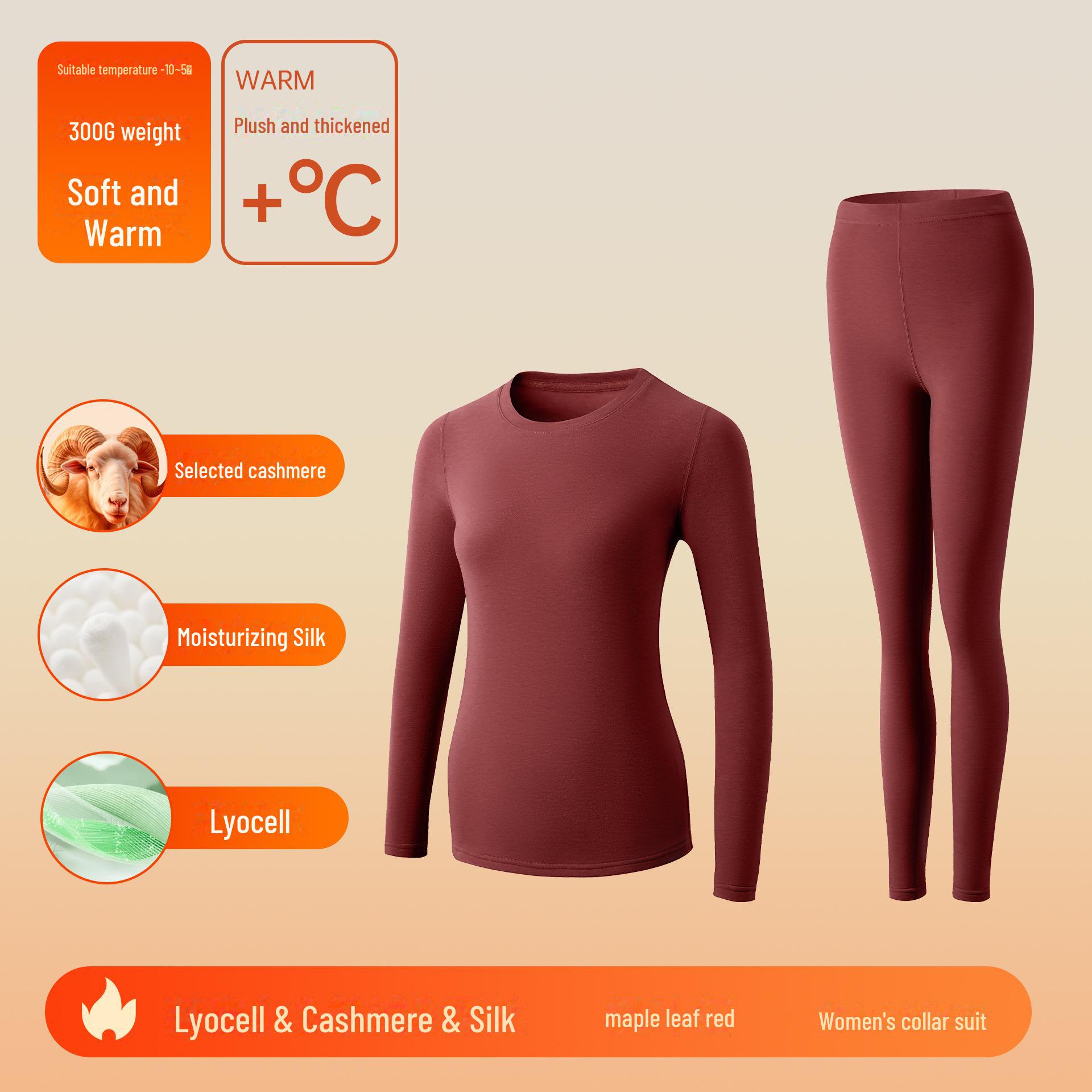 

Термобелье из кашемира и шелка: Антибактериальный женский и мужской костюм из лиоцелла осень/зима Women L лист/кленовый