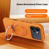 For Honor 600/600 Pro and Honor 500/500 Pro Case Rock Sand Strong Anti-Fingerprint Anti-Oil Magnetic 360° Rotatable Stand Cover