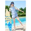 Swimsuit Women's Two-piece Set Sporty and Simple Polyester Suitable for Children and Students Beach and Hot Spring Swimsuits