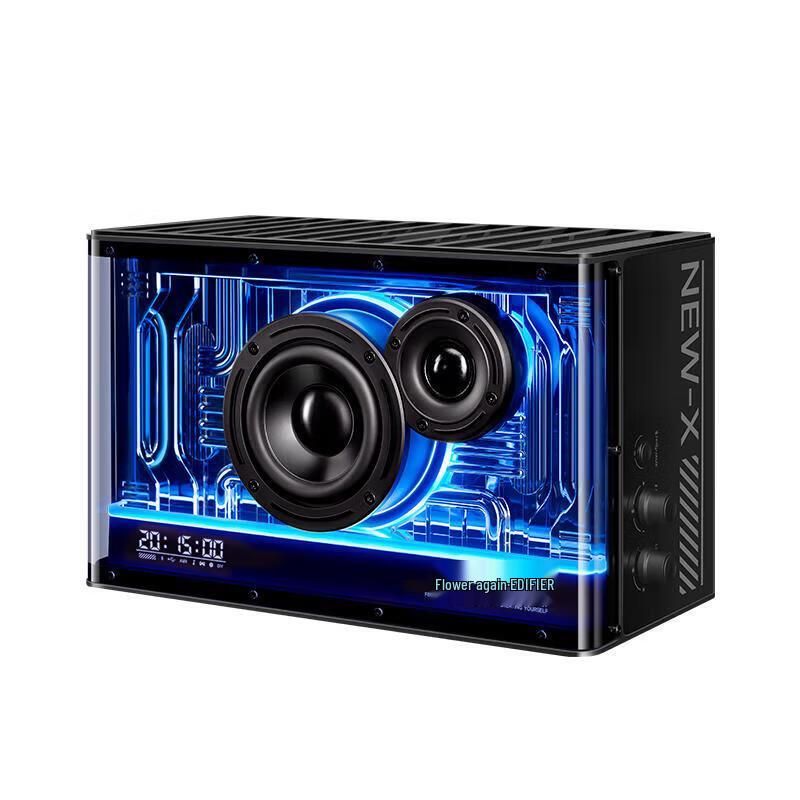 Edifier NEW-X Hi-Res Bluetooth Speaker with RGB Lighting (CN Version)