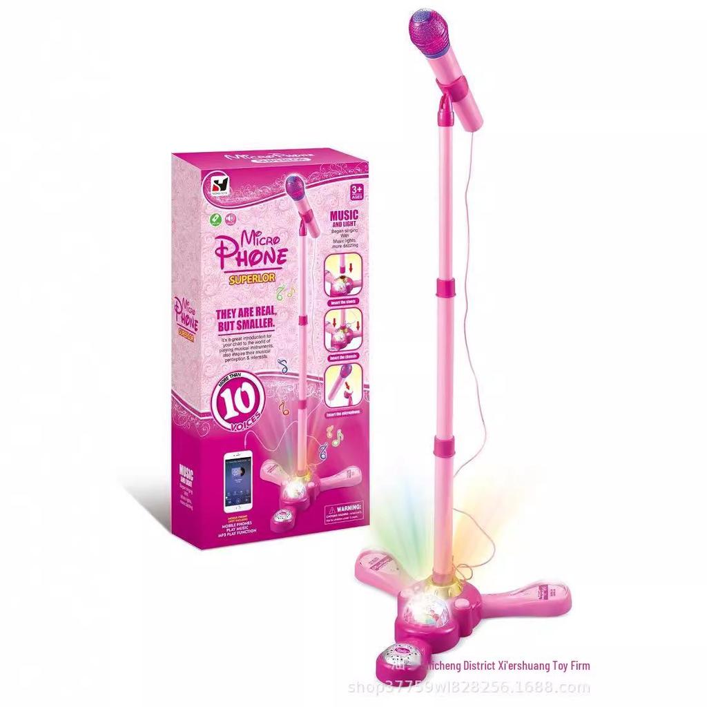 Cross-Border Microphone Karaoke & Guitar Toy Instrument Gift