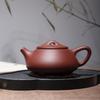 250ml Purple Clay Tea Pot Handmade Ball Hole Filter Stone Scoop Kettle Custom Raw Ore Zisha Tea Set Beauty Tea Infuser