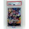 Used PSA10 Rebecca Leader Parallel OP04-039 One Piece Card Game
