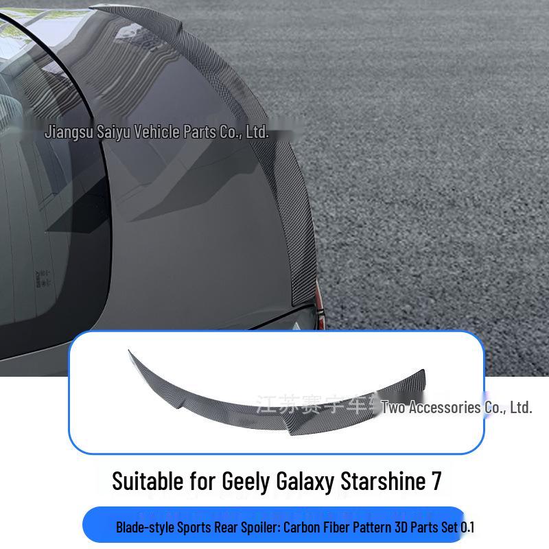 Geely Galaxy Star Ray 7 Blade Rear Spoiler - No-Drill Carbon Fiber Pattern
