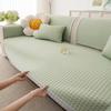 Cool Doudou Sofa Cushion Summer Non-Slip Mat Cushion New  Simple Modern Cold Leather Sofa Cover
