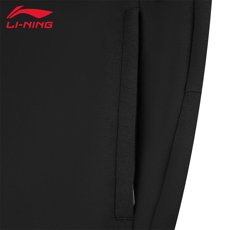 LI-NING Women's Cuffed Jogger Sweatpants