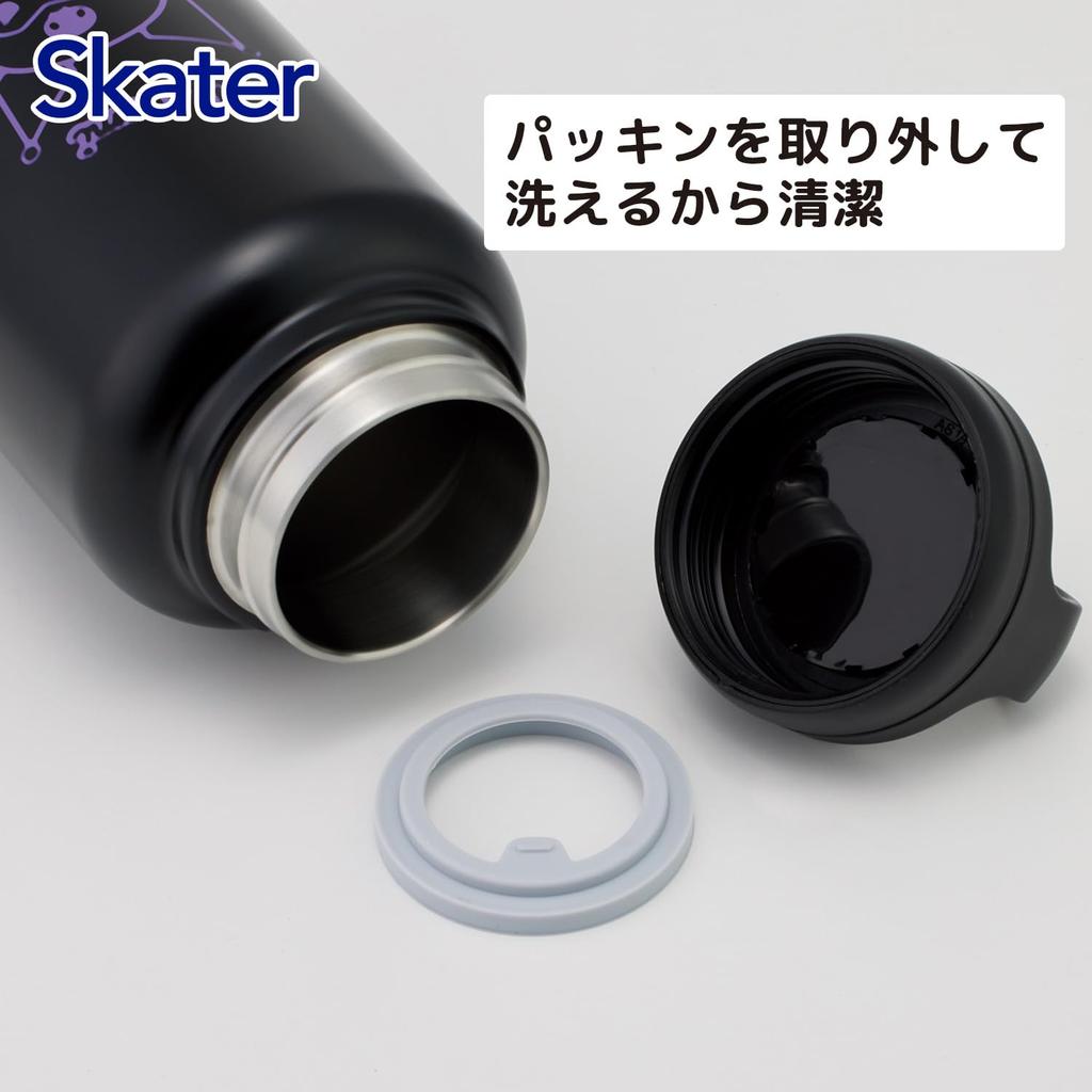 Skater Insulated Stainless Steel with Screw Sanrio Kuromi Mug, 1000ml, Handle, Design, STSC10-A