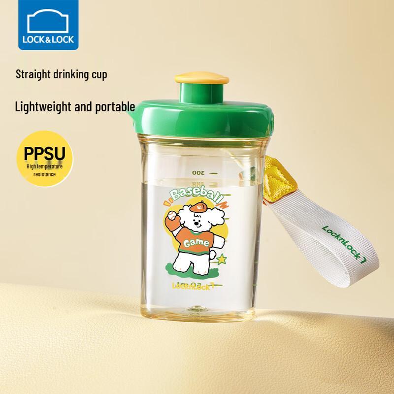 LocknLock Kids PPSU Direct Drink Water Bottle