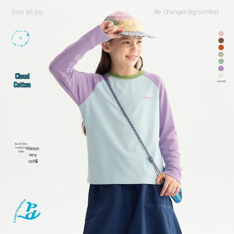 Children's Raglan Sleeve Color-Block Long-Sleeve T-Shirt