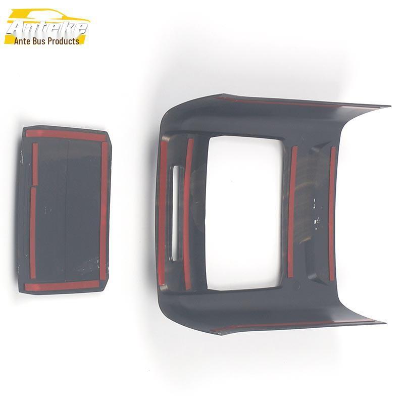 Lynk & Co 09 Rear & Third Row Anti-Kick Decorative Pads