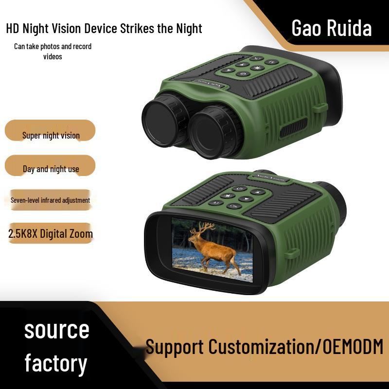 High-Definition Night Vision Binoculars with Photo & Video Capabilities for Birdwatching & Outdoor Use