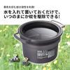 HATAYA Commercial Mosquito Larvae Large Outdoor No Electricity Insecticide for Mosquito and Mosquito Larvae Removal In Leisure Dengue Fever Prevention
