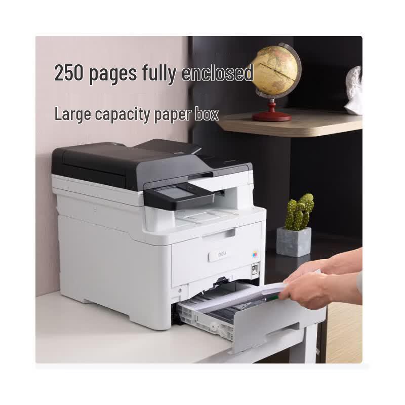 Deli CM2600ADN Color All-in-One Printer CN Plug (adapter Included)