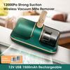 12000Pa UV 100W Mattress Vacuum Mite Dust Remover Household Wireless Handheld Powerful Suction Vacuum Cleaner