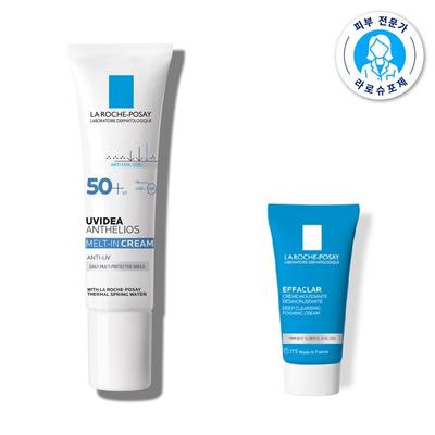 Prodotti per la cura del corpo – Creme solari e abbronzatura