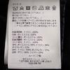 MONCLER  K20979B00008C9043 S Down jacket black Nylon mens
