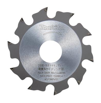 All Diamond Chip Saw Outer Diameter 80mm Number of Blades 10T A-50033