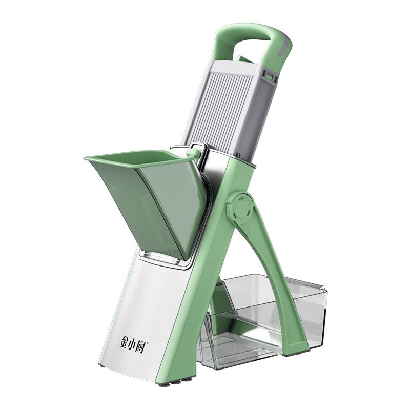 Jinxiaochu Multi-functional Vegetable Chopper & Slicer