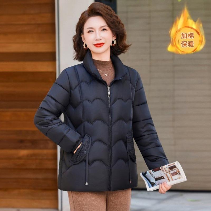 Winter Down Cotton-padded Clothes, Short Cotton-padded Clothes, Middle-aged Women's Clothing, and Winter Thickened Small Cotton-padded Jackets.