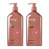Nourishing Repair Hair Conditioner (420ml X 2 Twin Pack)