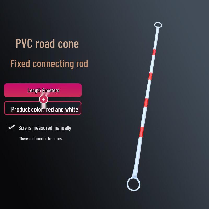 PVC Traffic Cone Barrier Connector Pole