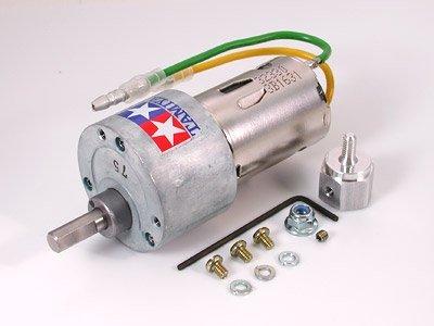 

Tamiya Yard Motor AO-8025 380K300