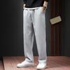 Autumn Casual Men Jogger Pants Loose Wide Leg Sweatpants Elastic Waist Drawstring Pockets Sport Pants