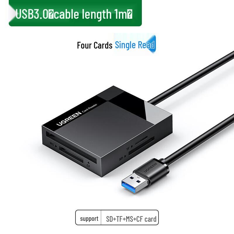 Картридер Ugreen USB 3.0 CR125