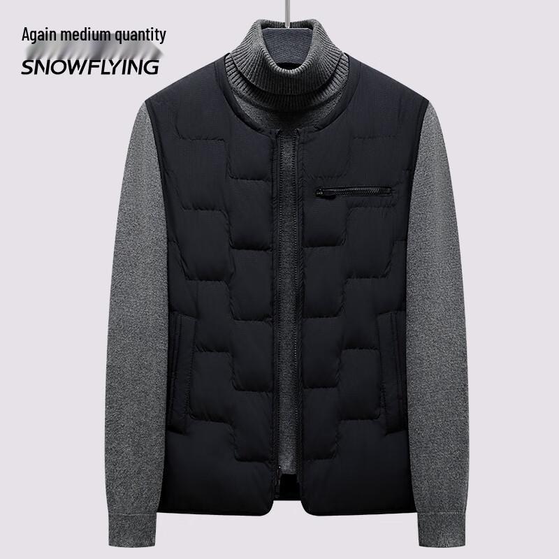 SNOWFLYING Men's Lightweight Down Vest