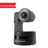 Newman NM-S03 2K HD Conference Camera with Dual-Axis Gimbal