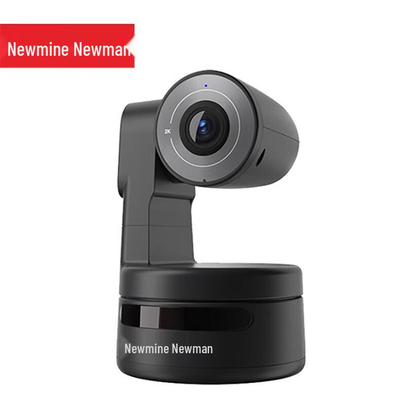 Newman NM-S03 2K HD Conference Camera with Dual-Axis Gimbal