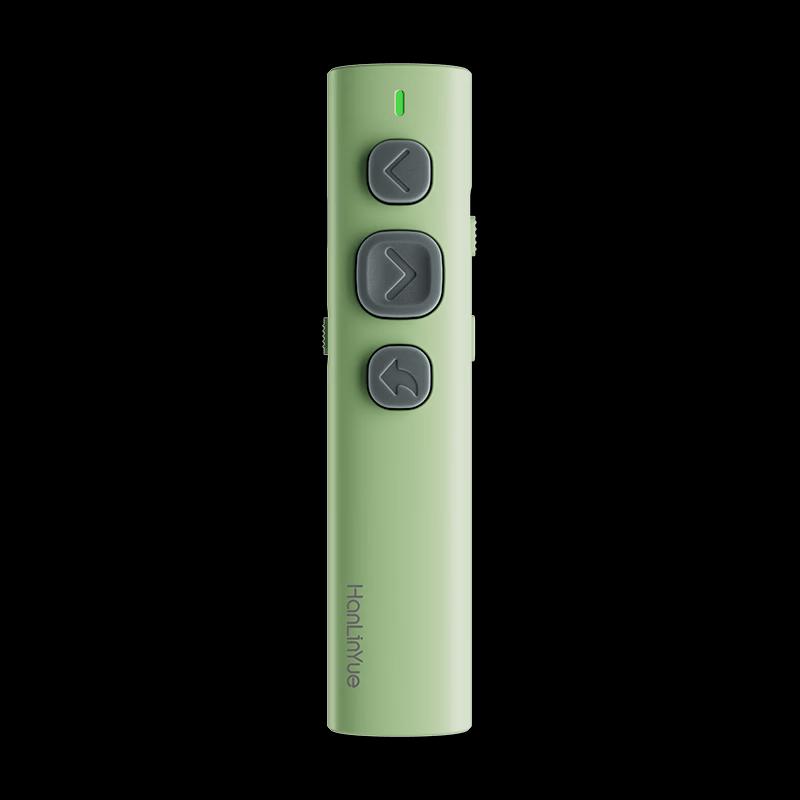 

Hanlinyue E3 Multi-Functional Smart Page Turner