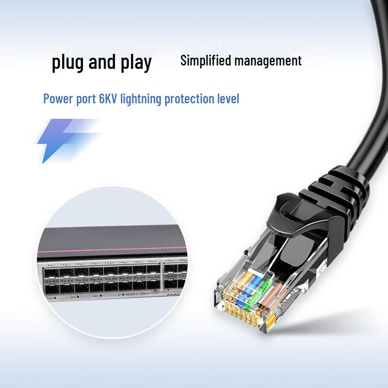 Huawei S6720S-S24S28X-A 10G Aggregation Switch