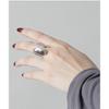 High-Quality Harajuku Minimalist Asymmetrical Three-Dimensional Open Ring