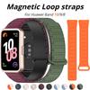 Paski Magnetyczne Pętlowe Do Huawei Band 10/9/8 Akcesoria do Paska Sportowa Silikonowa bransoletka pulseira correa dla Huawei Bands 9 8 NFC