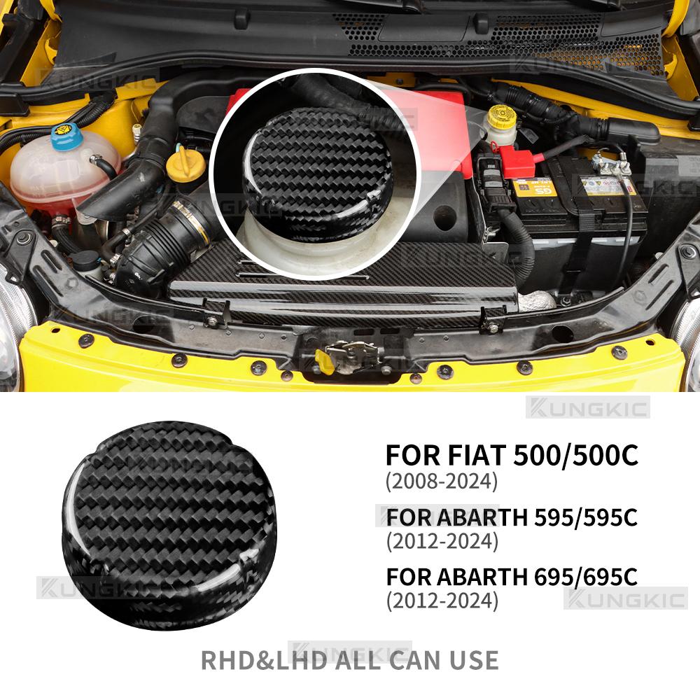 Real Carbon Fiber Brake Fluid Reservoir
