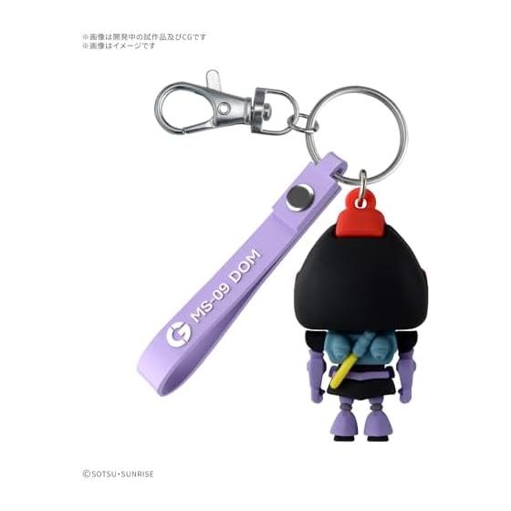 BANDAI SPIRITS Gunpla-kun 3D Rubber Mascot Key Chain