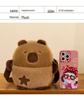 Capybara Fluffy Crossbody Bag - Cute Cartoon Round Shoulder Bag for Girls and Students